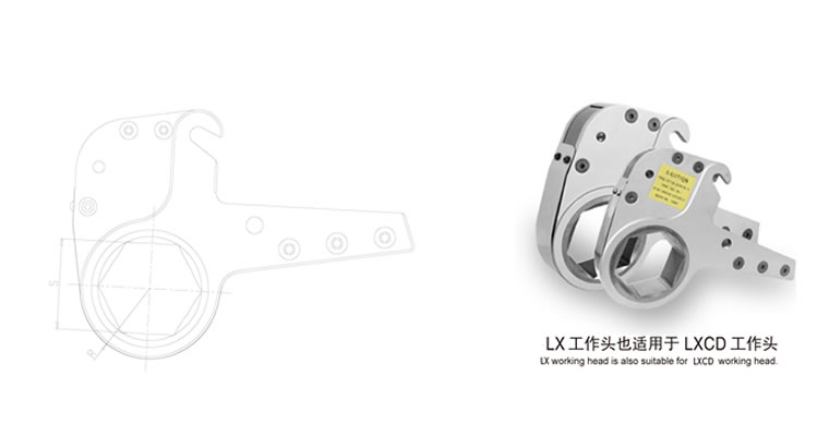 液壓扳手拿不下來(lái)如何解決怎么辦