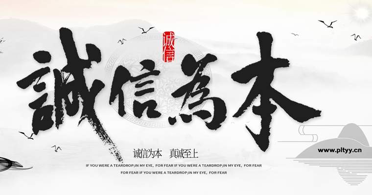 液壓扳手在路橋行業(yè)的標(biāo)準(zhǔn)化維護保養(yǎng)SOP指南
